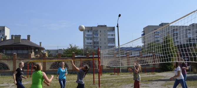 День здоров’я