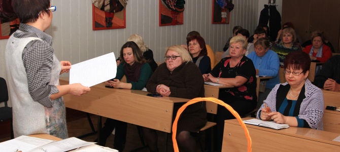 Семінар – практикум «Батьківські збори – співпраця на засадах партнерства»