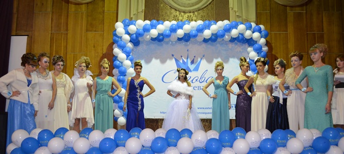 Конкурс «Снігова королева 2015» Estel