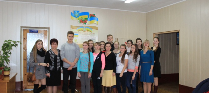 В Луцькому центрі ПТО обрано лідерів  самоврядування