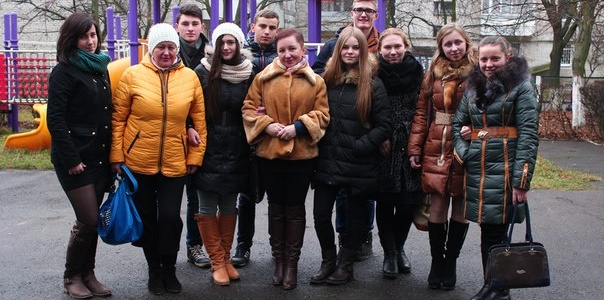 Міжнародний День інваліда