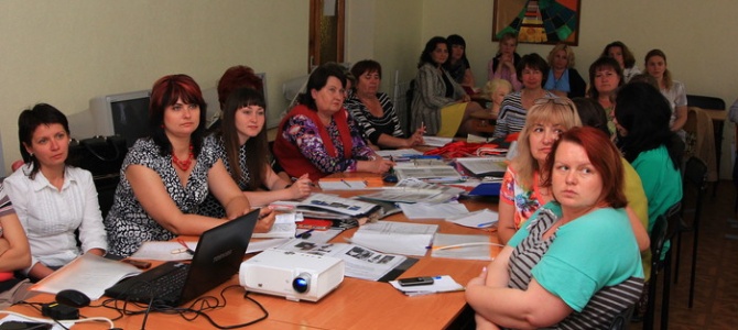 Підведення підсумків методичної роботи