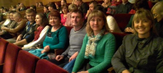 В рамках національно-патріотичного виховання