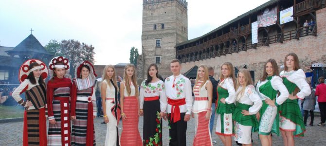 «Волинська княжна»