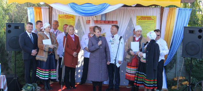 «БУРШТИНОВА ОСІНЬ»