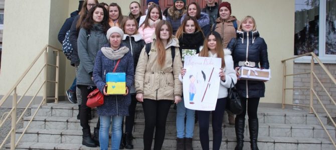 День відмови від куріння