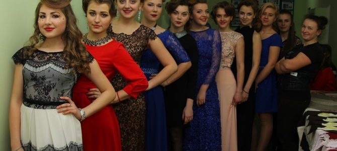 Відзначаємо професійне свято