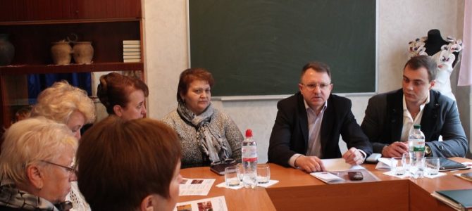 Професійне співробітництво  з підготовки учнів з особливими потребами у ПТНЗ