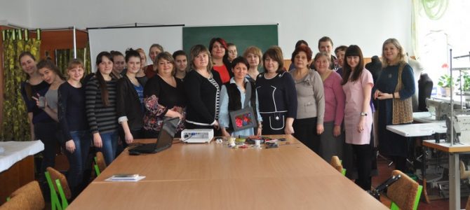 Високий клас майстерності