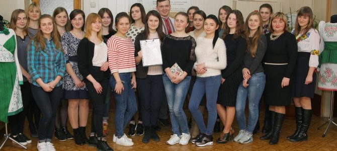 Вибори лідерів учнівського самоврядування