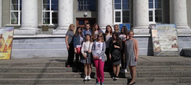 Свято вишиваної краси від Косачів