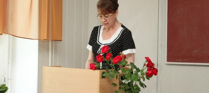 Звіт директора про роботу у 2016-2017 навчальному році