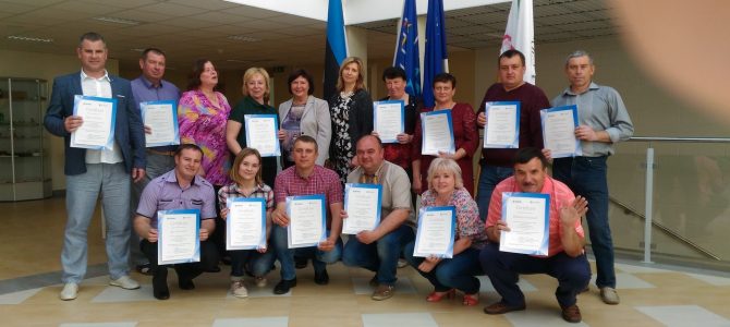 Продовжуємо вивчати досвід Естонії