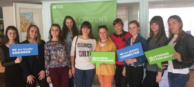 Підвищуємо рівень адаптації в колективах