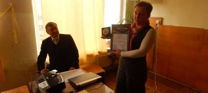 Участь у  ХІІ науково-практичному семінарі