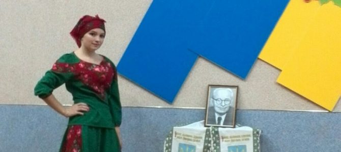 Вітаємо з перемогою!