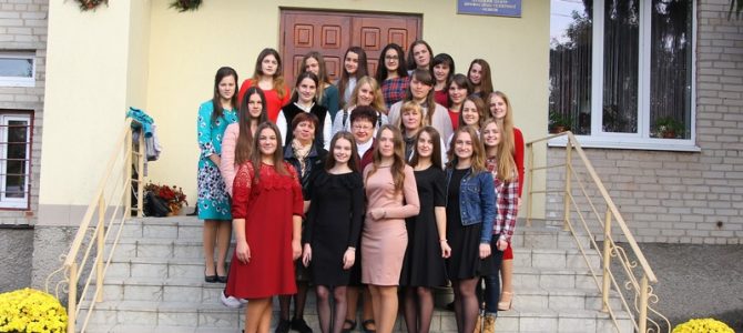 Проведення декади виховної роботи в групі № 4 на тему:  « Ми обираємо здоровий спосіб життя»