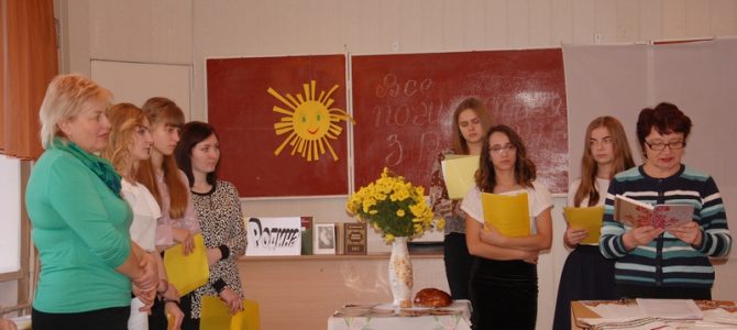 Проведено декаду виховної роботи  в групі №7 під девізом: «Єдина родина»