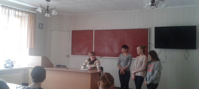Проведено розширене засідання  Ради профілактики правопорушень