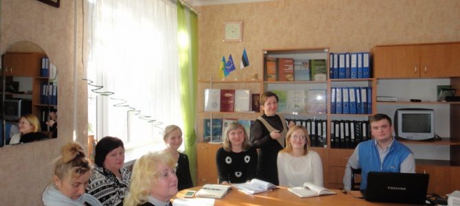 Чергове  засідання методичної комісії