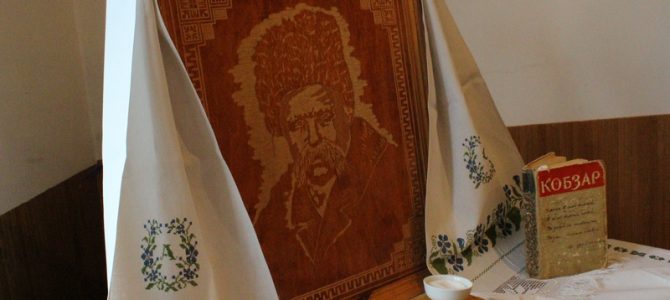 Проведено засідання клубу «Любисток»  під назвою «Свіча, запалена від серця»