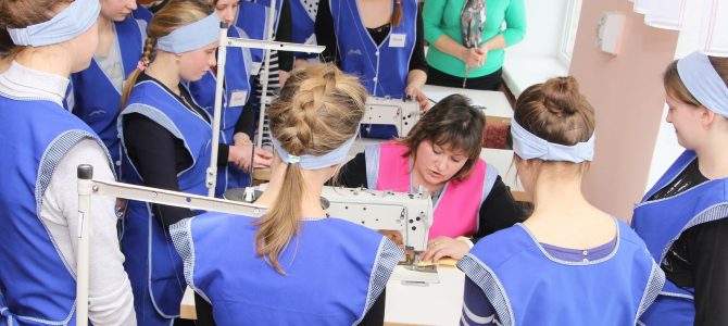 Пошук нових педагогічних рішень