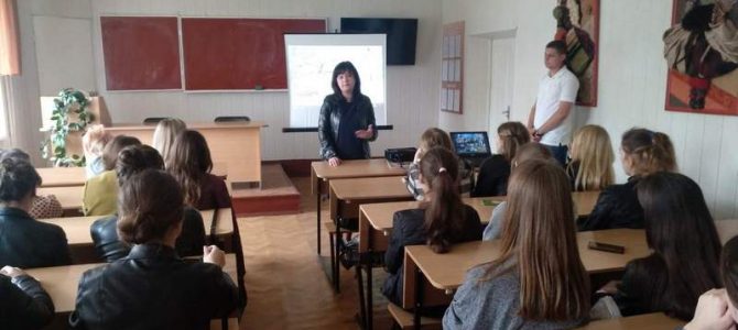 Відбулося  засідання  Центру професійного зростання на правову тематику