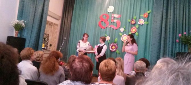 Робіть так, щоб людям, які вас оточують було добре…