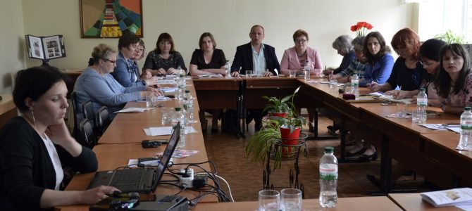 Нові підходи до організації  методичної роботи