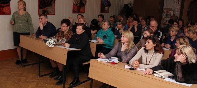 Відбулось засідання методичної ради закладу