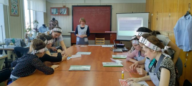 Інноватика на уроці виробничого навчання