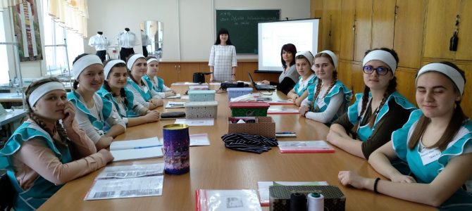 Зростання педагогічної майстерності