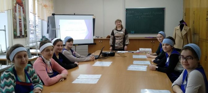 Кроки до майстерності