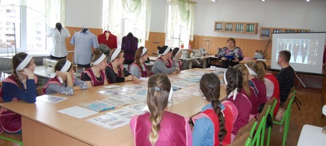 ТРАДИЦІЇ ТА ІННОВАТИКА