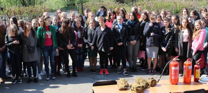 День цивільного захисту