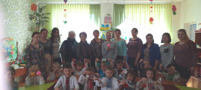 Світ краси і доброти