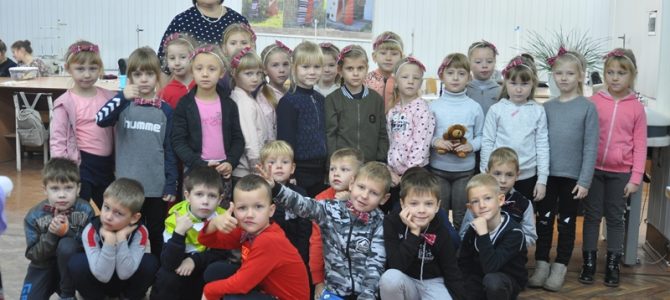 «Я кравець. Майбутній модельєр»