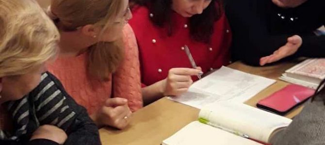 Обговорення проекту критеріїв оцінювання освітніх і управлінських процесів та внутрішньої системи забезпечення якості освіти