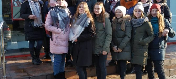 ЗУСТРІЧ З ПРОФЕСІОНАЛАМИ