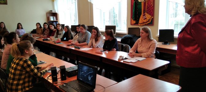 У людини все має бути прекрасним: і одяг, і обличчя, і душа, і думки…