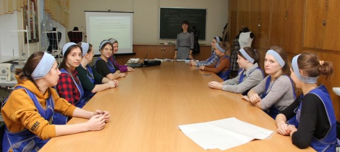 Використання сучасних виробничих технологій на уроках професійно-практичної підготовки