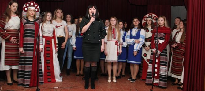 «З Україною в серці»