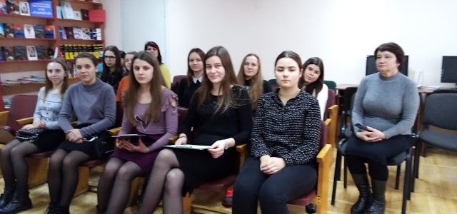 «Мужність приречена на безсмертя»