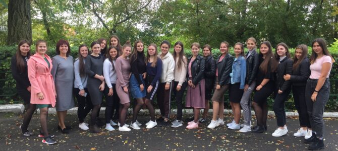 Проведено декаду виховної роботи в групі № 17 під девізом: «Вас запрошує книга»