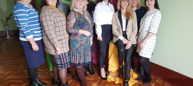 Свято майстерності та професіоналізму