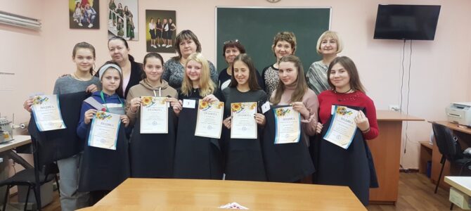 Перші кроки до професійної майстерності