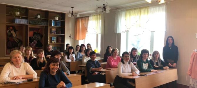 Колеги з ПраТ «Едельвіка» в гостях у Луцького центру ПТО