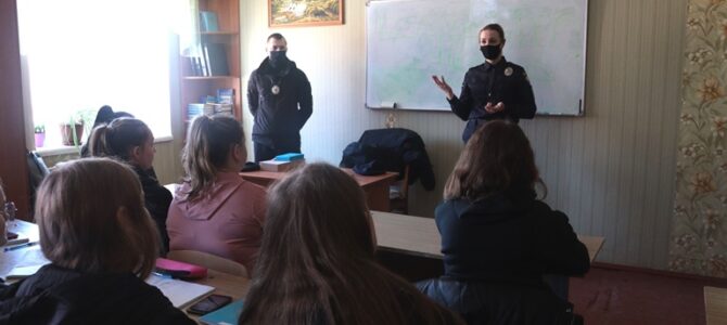 Безпека на дорозі — безпека життя!