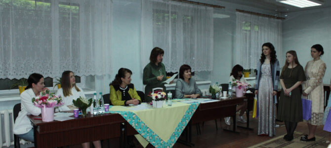 Випускний кваліфікаційний іспит — 2021