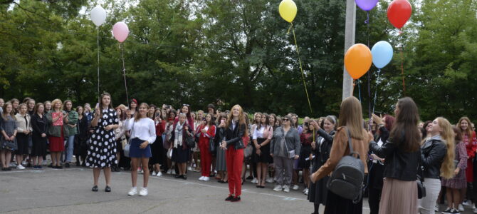 Новий старт у здобутті знань, умінь та навичок